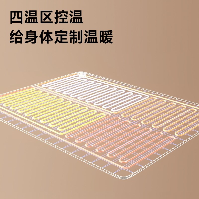 琴岛电热毯双人家用安全定时加厚绒电褥子可水洗2023新款抑菌除螨