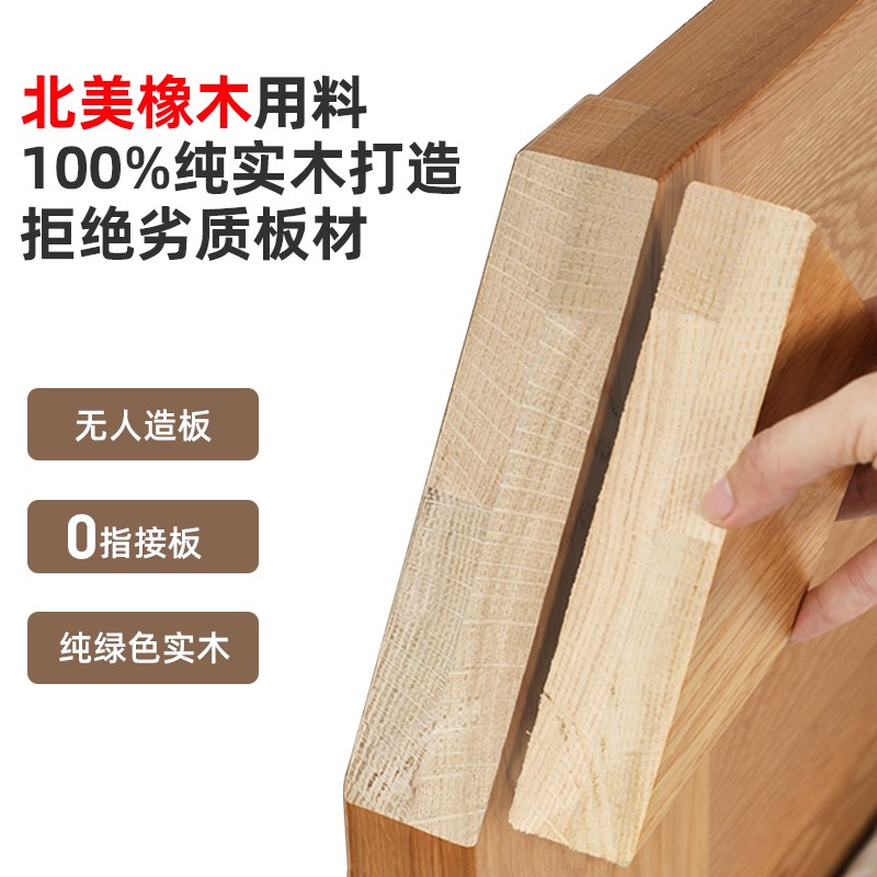 床全实木床简约现代实木储物床双人床家用主卧橡木纯木床单人床架