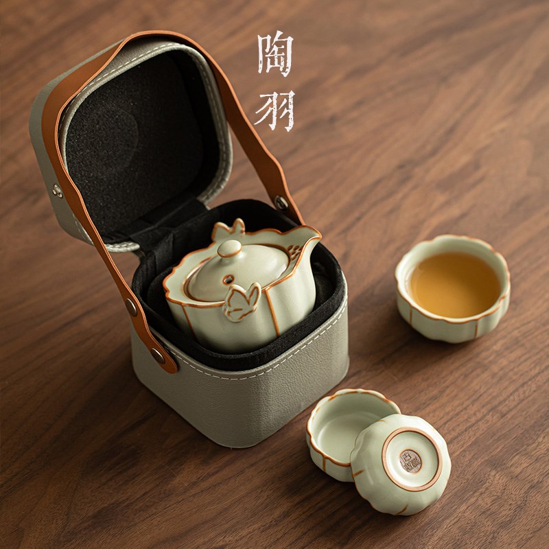 汝窑蝴蝶一壶三杯旅行茶具套装高端便携式户外简约快客杯功夫茶具