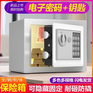 儿童男女孩储钱箱家用迷你保险柜只进不出储蓄罐 存钱罐2025新款