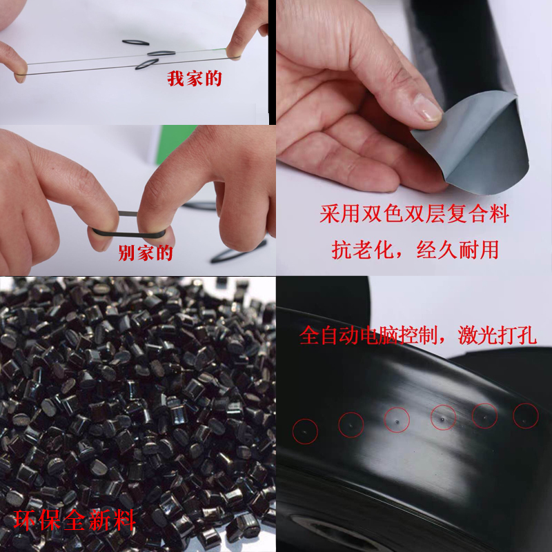 农用滴灌带微喷带喷灌带软管雾管接头浇地水管带大棚果园绿化灌溉