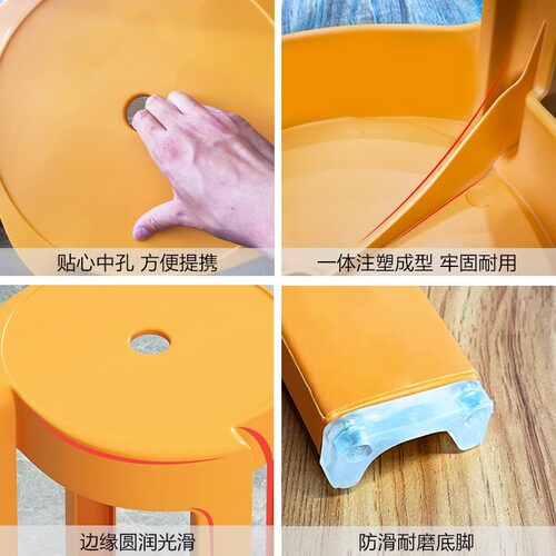 塑料风车现代商用饭厅备用塑胶餐椅叠放独凳