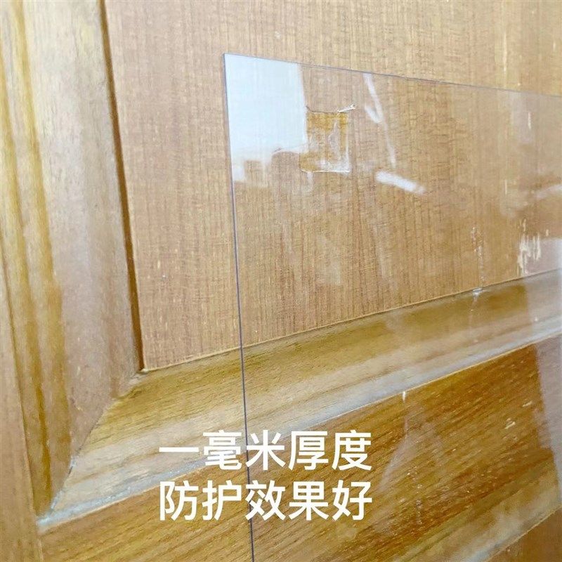加厚毫米硬膜门防护防止宠物破坏防猫抓门防狗挠门抓破,家居饰品,门贴,淘宝优惠券,粉丝福利购,淘宝优惠卷
