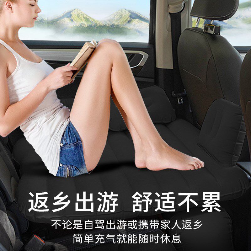 儿童宝宝车载充气床汽车后排睡觉旅行床轿车U后座睡垫气垫两座