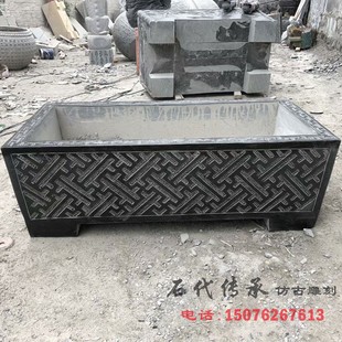 青石鱼缸盆仿古石雕石盆老石槽流水石头鱼缸养鱼池庭院