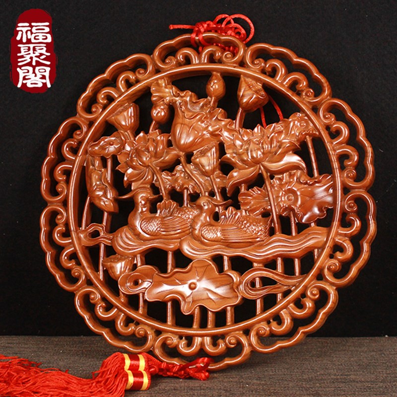 桃木鸳鸯图案卧室挂件一对实木质装饰品婚房结婚床头客厅摆设