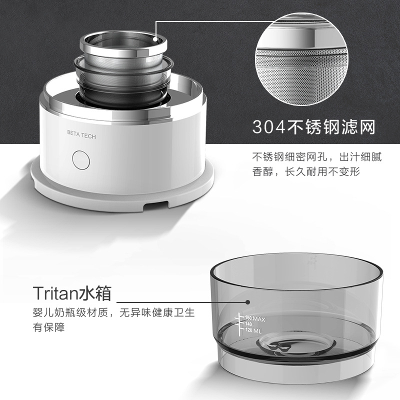 咖啡机家用小型便携式全自动滴漏式迷你萃取杯煮咖啡壶意式咖啡机