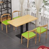 商用快餐麻辣烫面馆饭店奶茶甜品小吃炸串汉堡店餐饮桌椅