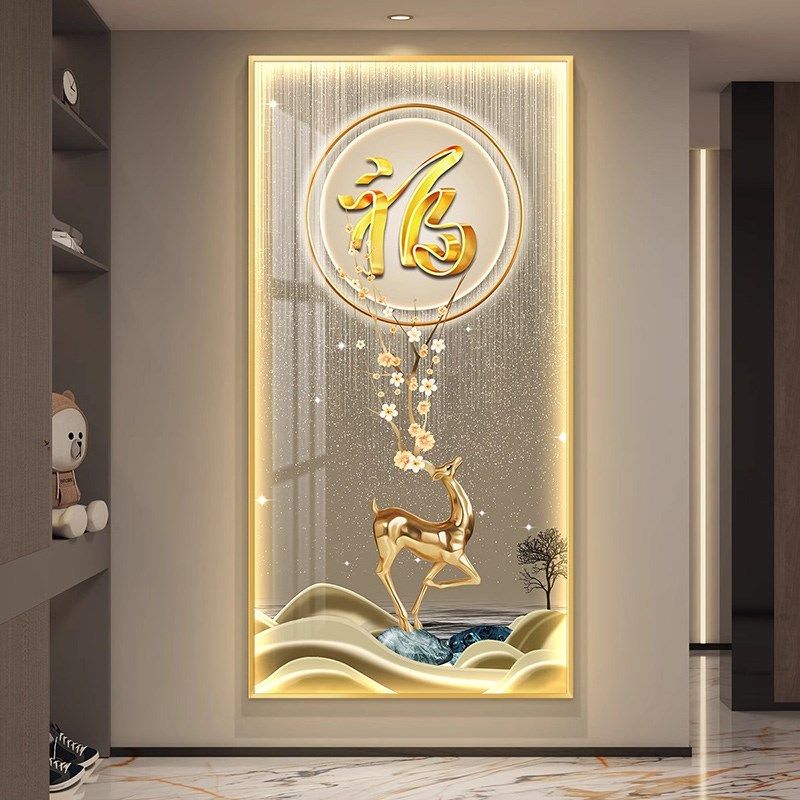 福鹿入户玄关装饰画带灯发光楼梯画正对门挂画LD走廊过道壁灯画,家居饰品,氛围画/灯画,淘宝优惠券,粉丝福利购,淘宝优惠卷