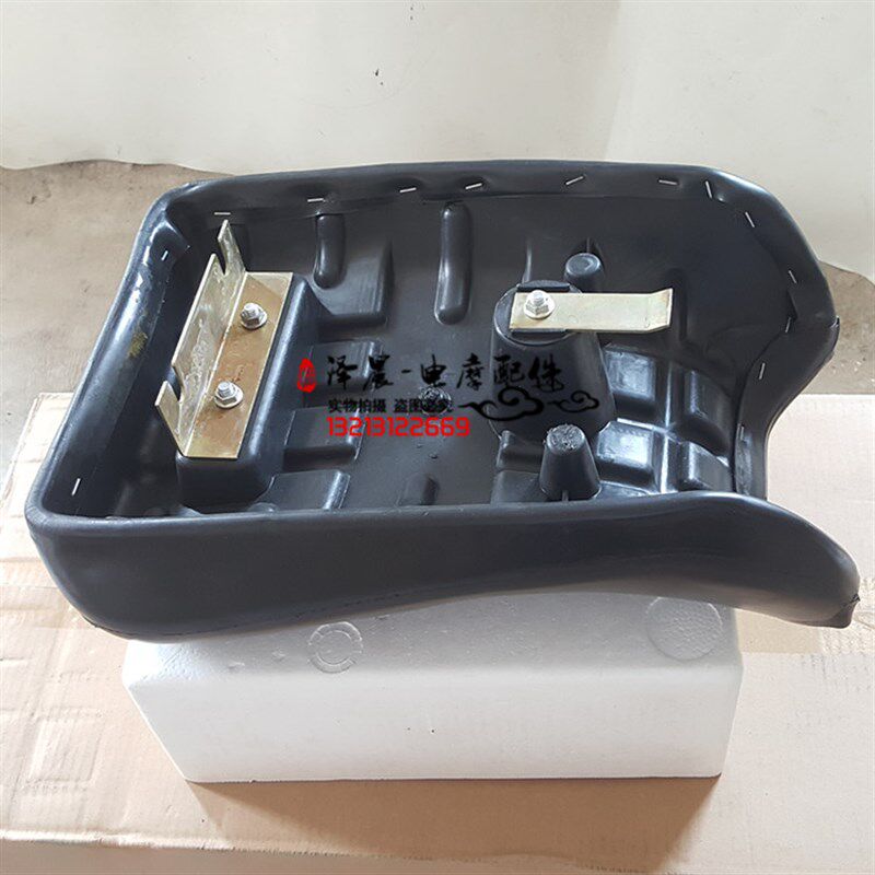 望江嘉陵三轮摩车 座包坐垫座子望江三轮车座大座鞍包