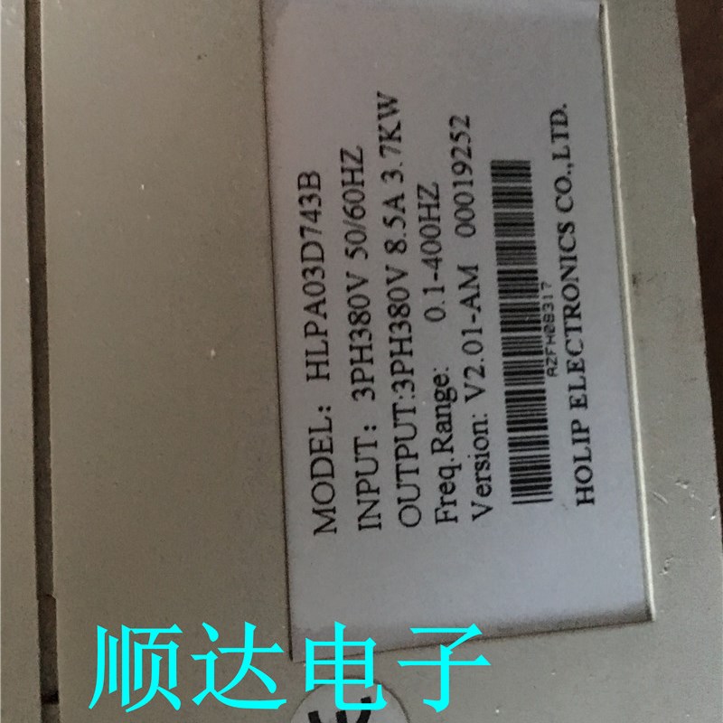 HLP-A HC1A03D743B 3.7KW 400V/海利普变频器 拆机 实物图