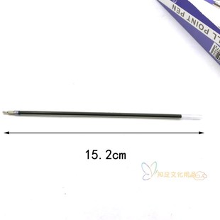 奥博中油笔圆珠笔 超细. 香味圆珠笔半针管圆珠笔