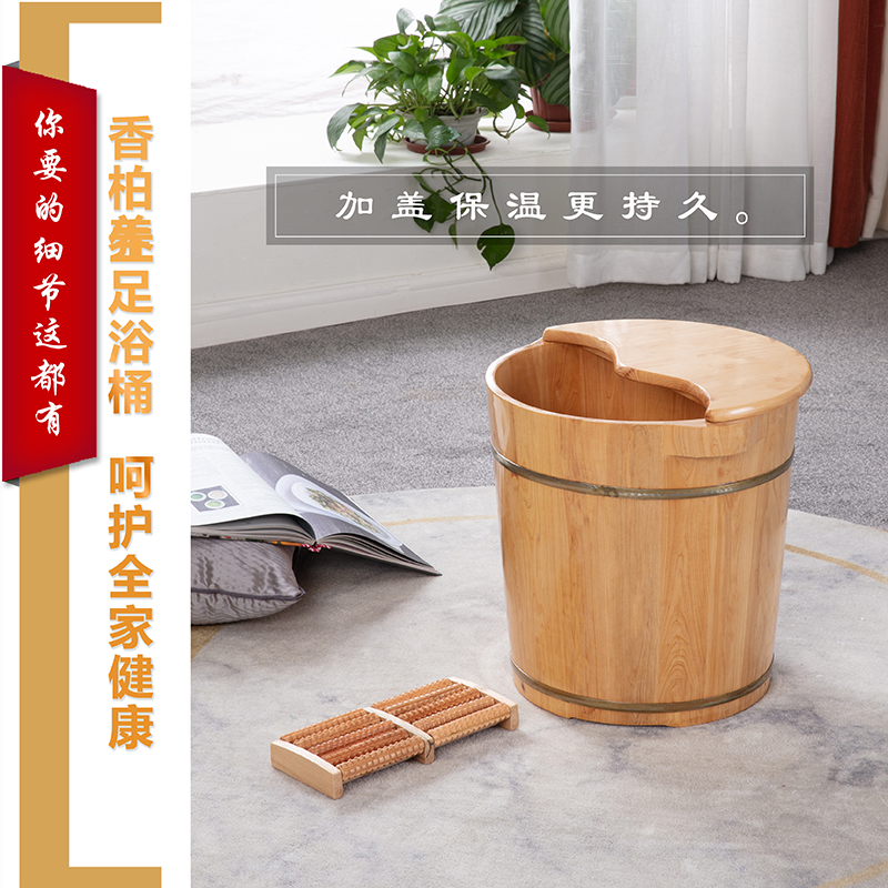 cm高泡脚桶木桶家用洗脚盆木质足浴盆木盆实木足浴桶泡脚盆木桶
