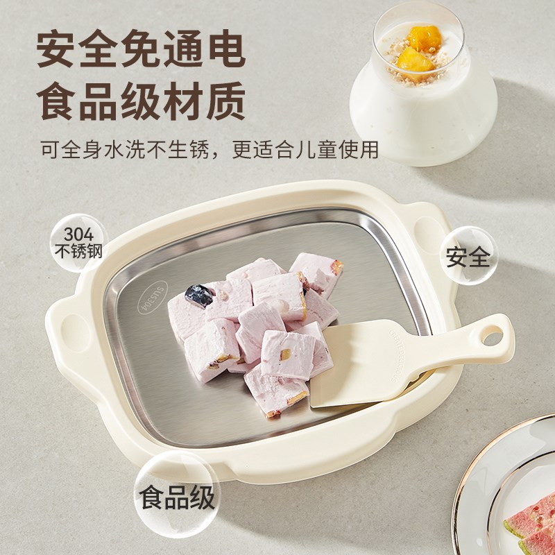 咚西家用儿童小型炒冰机免插电自制炒冰激凌专用酸奶机迷你炒冰盘