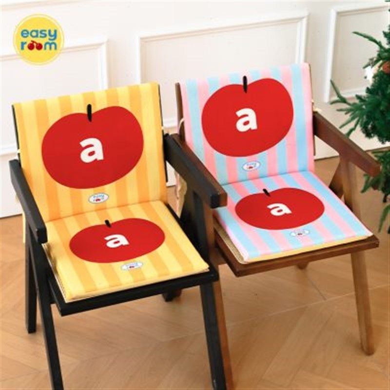 椅背椅子坐垫夏季餐桌椅防滑椅垫拆洗加厚办公室久坐屁垫,居家布艺,椅套/椅垫,淘宝优惠券,粉丝福利购,淘宝优惠卷