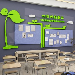 毛毡办公室企业文化展示告栏板荣誉司墙面照片装饰员工风采背景