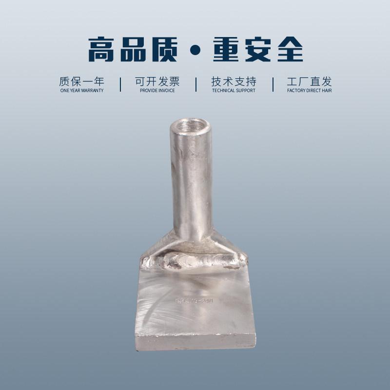 电力金具 9铜铝过渡设备线夹 YG2(x) 压缩型