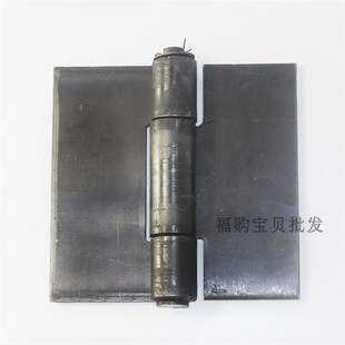 厚合页 加厚铁合页 重型铁铰链货车合页 焊接合页 大铁门合页