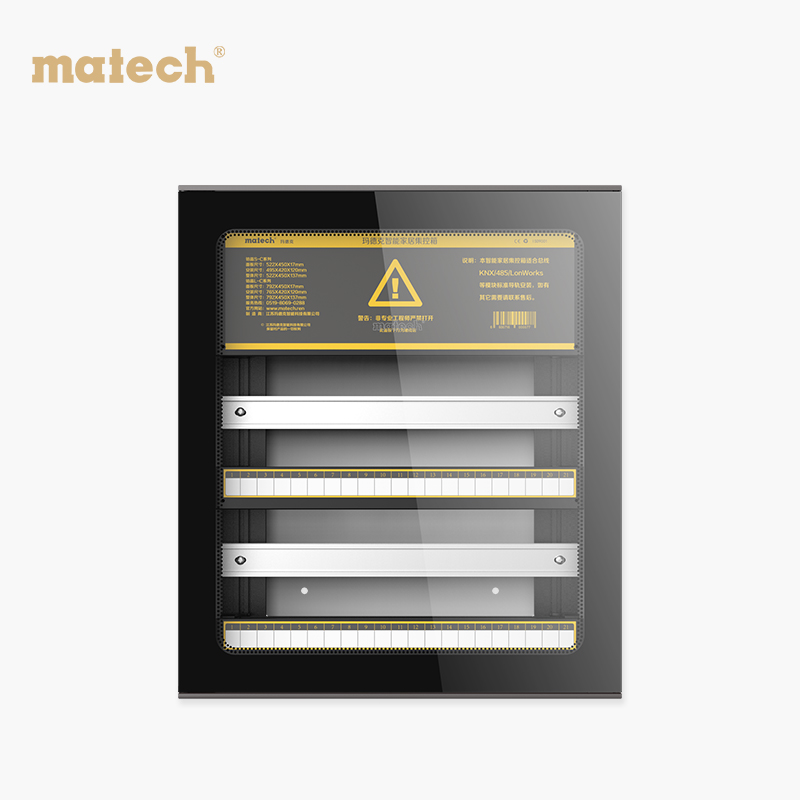 matech/玛德克 42位强电箱 暗装