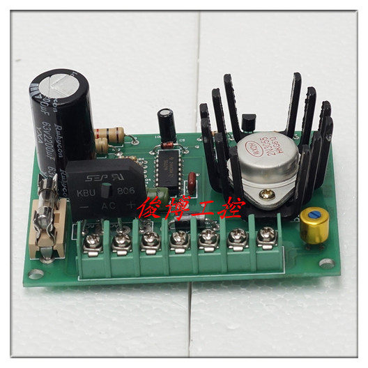 手动张力调节板 磁粉张力控制板 磁粉离合器刹车控制,五金/工具,其他机电五金,淘宝优惠券,粉丝福利购,淘宝优惠卷