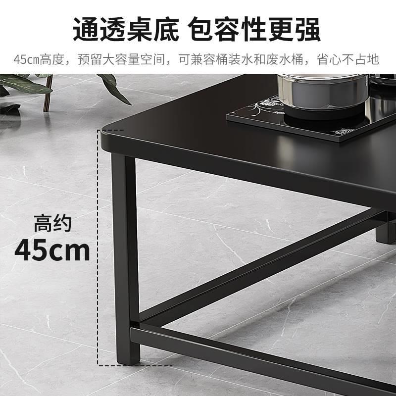 茶几办公室泡茶桌一体客厅家用现代阳台小户型202新款茶台