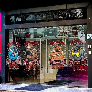 健美GYM俱乐部装 饰玻璃贴健身房推拉玻璃门贴创意FITNE静电广告