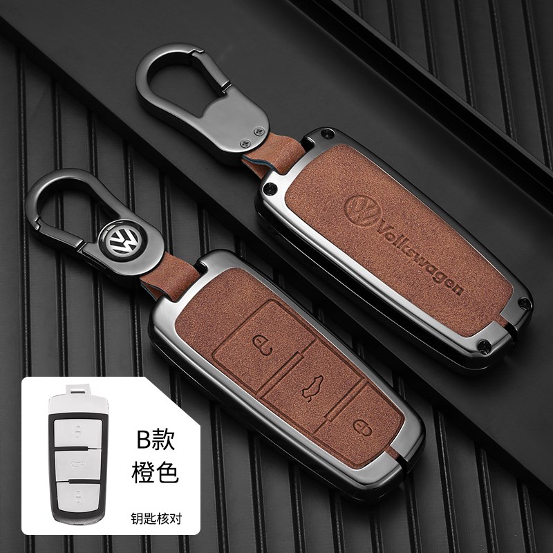 适用于大众12/13/15/16款老款CC迈腾B7钥匙套一键启动汽车男扣壳