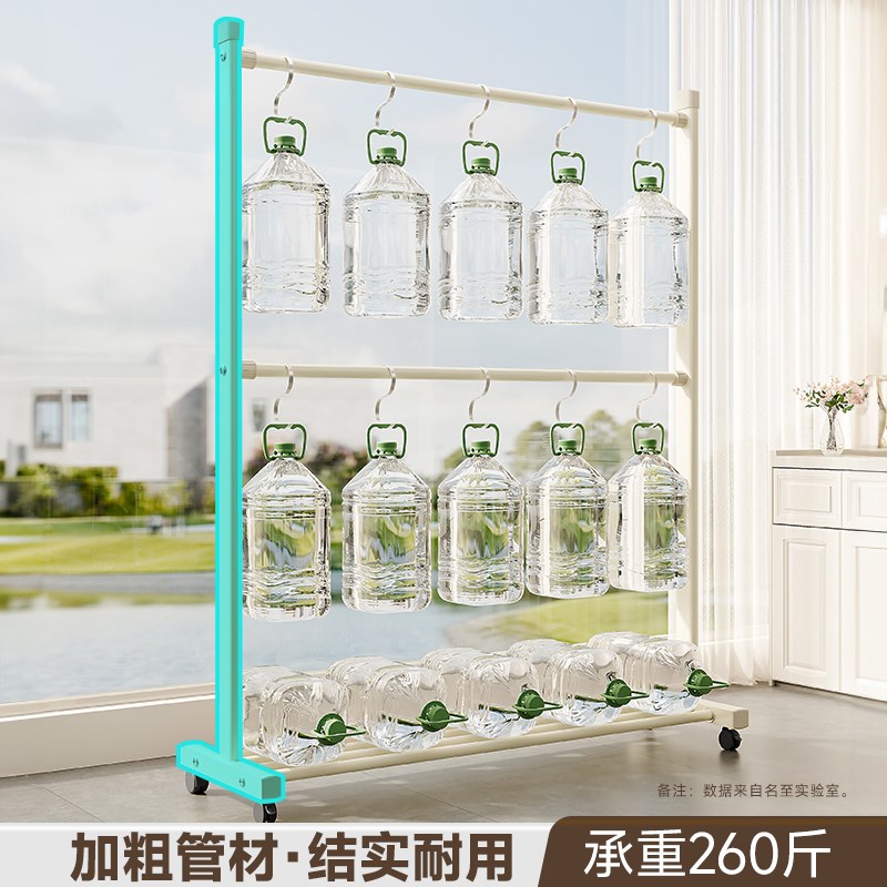 双层落地晾衣架阳台家用上下层挂衣架小阳台加粗晾衣杆晒衣凉衣杆