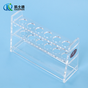 加厚比色管架 * * * * 试管架实验室耗材