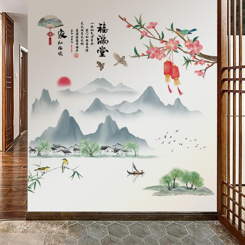 水墨山水画墙贴画福满堂电视沙发背景墙餐厅卫生间瓷砖自粘装饰画图片