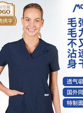 MOBB手术衣洗手衣女短袖医生口腔美容院工作服速干弹力手术刷手服