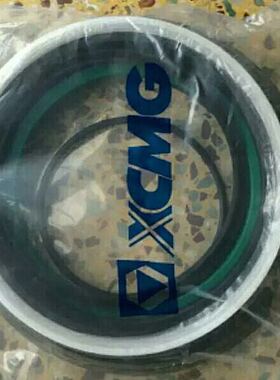 徐工吊车变幅油缸密封油封 徐工吊车50k 70K变幅油缸密封油封