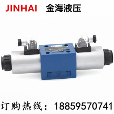 金海JINHAI液压电磁阀4WE10G3X/CG24NZ5L 4WE10G3X/CW220RNZ5L 6D