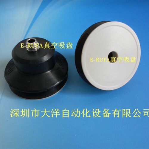 ZEK15N ZEK20N ZEK10N ZEK08N无痕真空吸盘吸手机屏微电子无痕迹