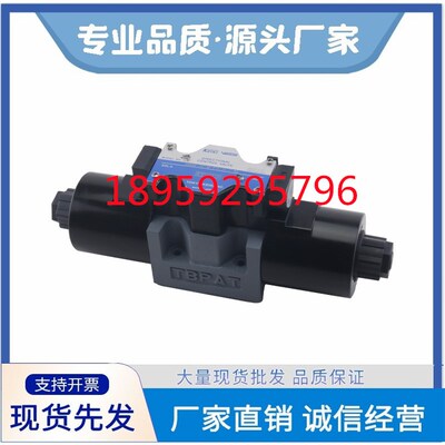 东京计器电磁阀DG4V-5-6C/8C/2A/2B/2C/0B-M-P7L-H-7-40-JA1Y