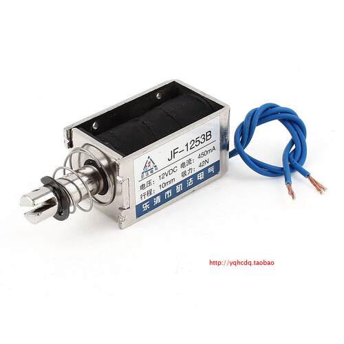 推拉式直流电磁铁JF-1253B DC12V DC24V行程10mm 吸力42N
