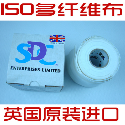 SDC多纤布六色布 DW多纤维贴衬织物多纤维布洗水布测试ISO105/F10