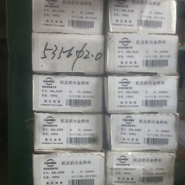 焊丝0ER/铝1.2.319.SAI2铜19镁23/61焊丝8/1.2/合金43.0/铝0合金.