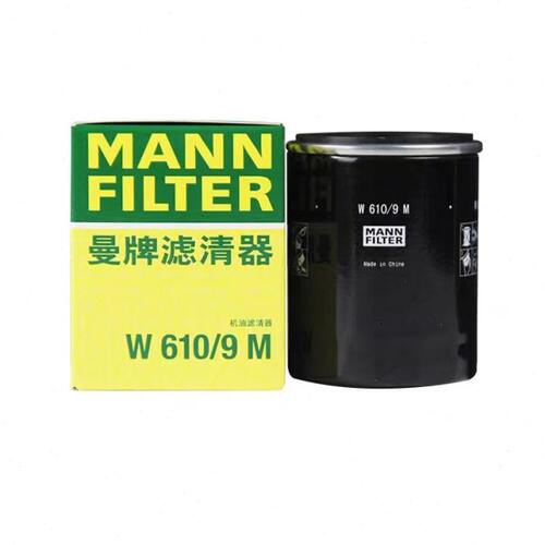 适配凯美瑞 RAV4 2.0L 2.4L 吉利博瑞2.4 曼牌机油滤芯 W610/9M