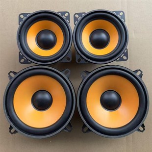 家用 大柏林之声汽车音响4寸5寸6.5寸高中低音喇叭车载同轴改装