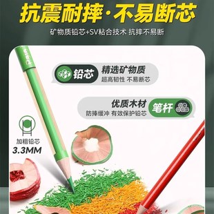 加厚铁盒装 彩铅油性彩色铅笔套装 美术生72色学生手绘涂色绘画涂料
