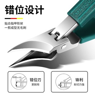 下单立减30指甲刀指甲钳甲沟厚指甲修剪指甲剪修甲指甲剪家用