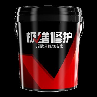 免打磨防锈漆铁锈转化剂彩色钢瓦翻新漆金属除锈油漆灰色固锈剂