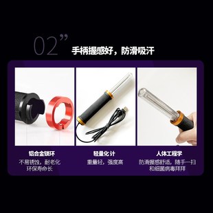 紫外线消毒灯 222nm紫外灯家用准分子灯消毒灯手持式