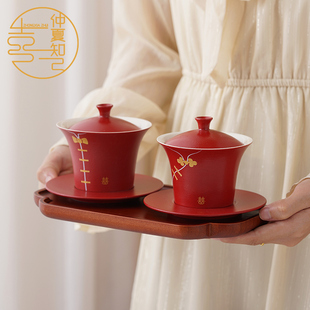 一对新婚对碗筷勺改口敬酒杯陪嫁用品 仲夏知己结婚敬茶杯喜碗套装