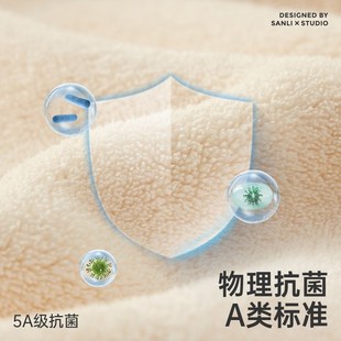 大毛巾情侣一对男款 三利浴巾5A比女吸水2024新款 家用裹巾