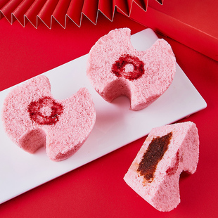 2盒速冻速食点心传统糕点节日喜糕 乔家栅定胜糕220g 宠粉