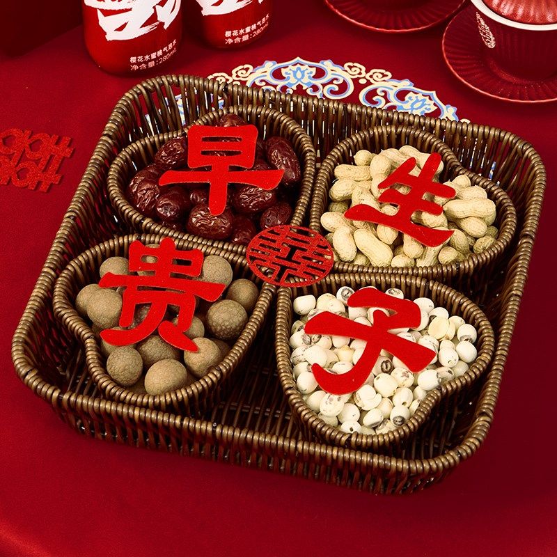 早生贵子模具编织篮干果盘组合摆件喜盘女方婚房布置装饰结婚用品,节庆用品/礼品,创意礼盒/礼品套组,淘宝优惠券,粉丝福利购,淘宝优惠卷