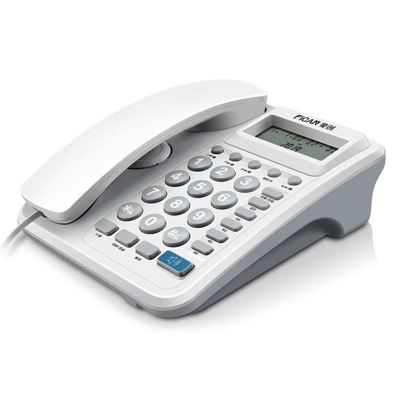 斐创办公酒店固定有绳电话机家用有线座机免电池来电显示快捷拨号