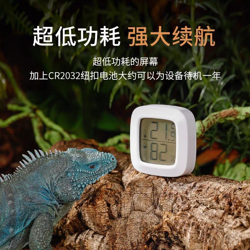 爬宠缸温度计温湿度计温控器宠物爬虫陆龟饲养箱蜥蜴守宫蛇饲养盒,宠物/宠物食品及用品,爬宠温控/湿度设备,淘宝优惠券,粉丝福利购,淘宝优惠卷